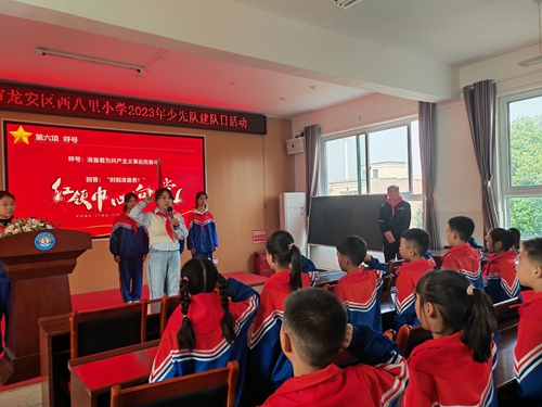 1697180352412649.jpg 微信图片_20231013112846.jpg