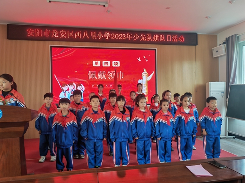 1697180370994945.jpg 微信图片_20231013112950.jpg