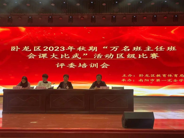 1697183410585570.jpg 640 (4).jpg