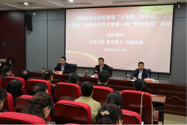 1697189782220595.png 1697189782220595.png