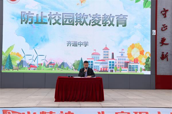 1697199746472065.jpg 图1.JPG