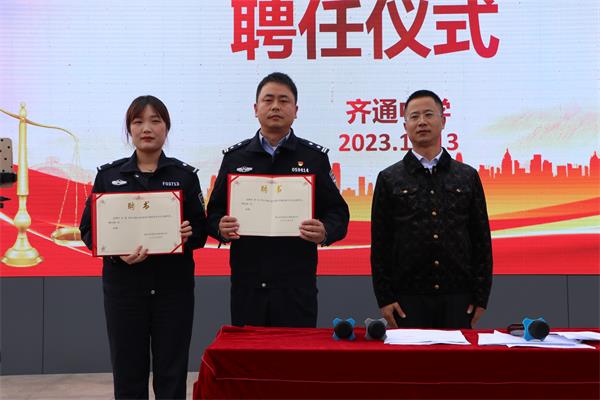 1697199783984521.jpg 图2.JPG