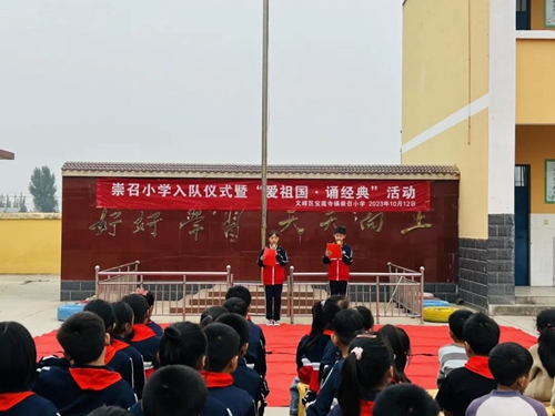 1697203900568588.jpg 640 (1).jpg