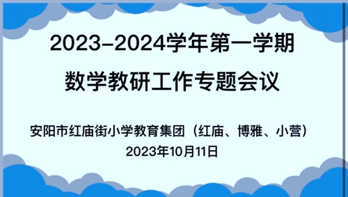 1697242547619888.jpg 1.jpg