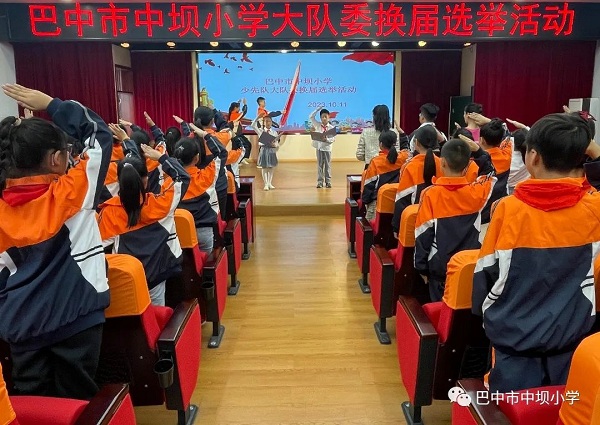 1697244751124630.jpg 640.jpg