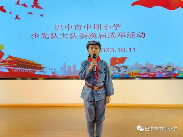 1697244770331895.jpg 640 (1).jpg