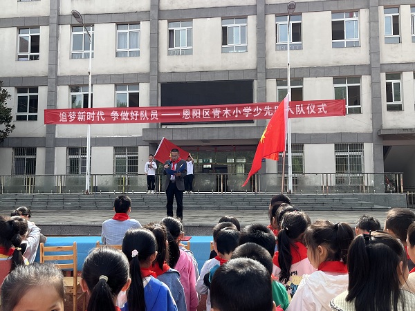 1697244988204042.jpg 校长致辞.jpg