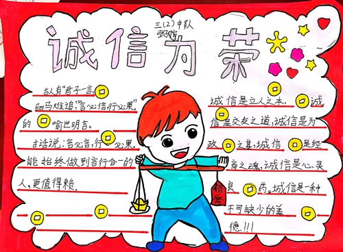 1697250912711144.jpg 图九.jpg