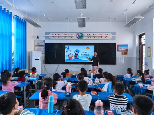 1697250970322869.jpg 图五.jpg