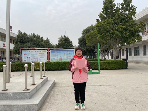 1697251176607360.jpg 1.jpg