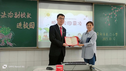 1697253442811586.jpg 微信图片_20231013232234.jpg