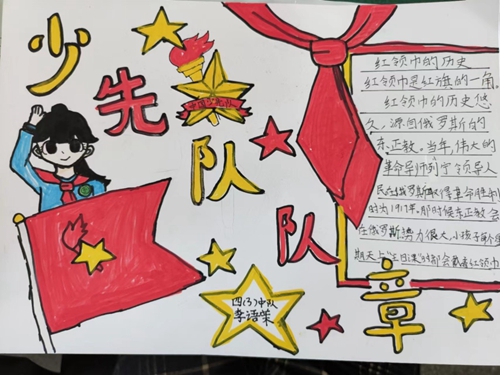 1697254205740362.jpg 10.jpg