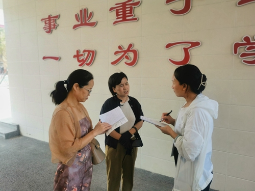 1697267289574362.jpg 微信图片_20231014124806.jpg