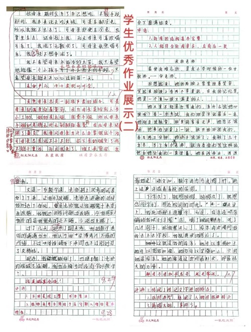 1697267485681880.jpg 微信图片_20231014141447_1.jpg