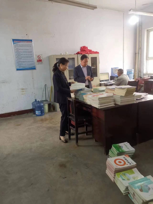 1697267500299214.jpg 微信图片_20231014141449_1.jpg