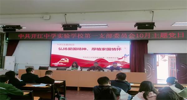 1697282561493913.jpg 图片1.jpg