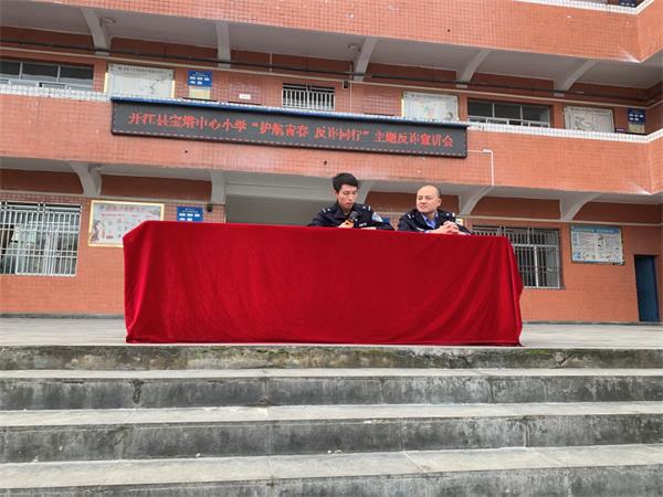 1697283307355397.jpg 图片2.jpg