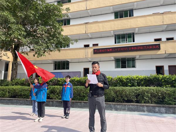 1697283570353964.jpg 发言2_proc.jpg