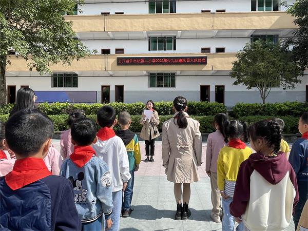 1697283596626718.jpg 辅导员宣读_proc.jpg