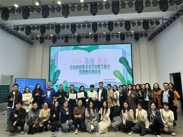 1697333619988053.jpg 微信图片_20231014140346.jpg