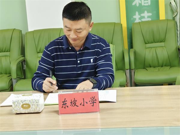 1697429329972503.jpg 杜科.jpg