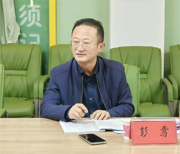 1697429355773707.jpg 彭雳.jpg