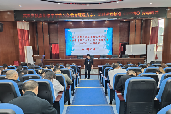 1697432332719658.png QQ图片20231016125735.png