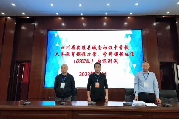 1697432342584432.png QQ图片20231016125714.png