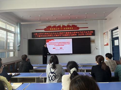 1697440413194075.jpg 图片1.jpg