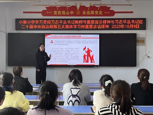 1697440430968844.jpg 图片2.jpg