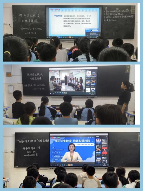 1697442087168234.jpg 图片3.jpg