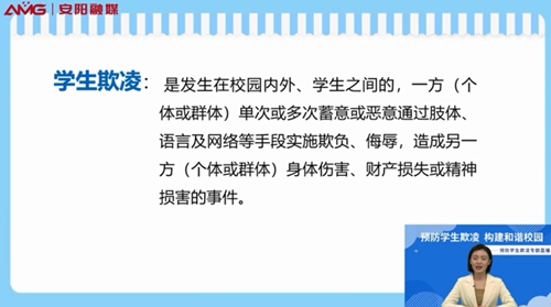 1697442108912293.jpg 图片5.jpg