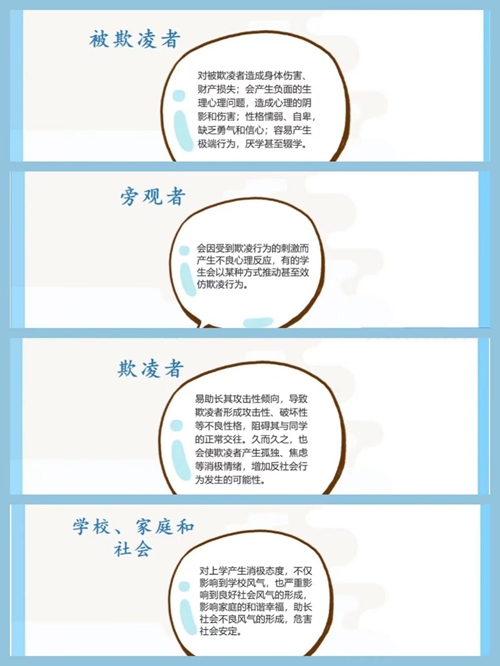 1697442122893910.jpg 图片7.jpg