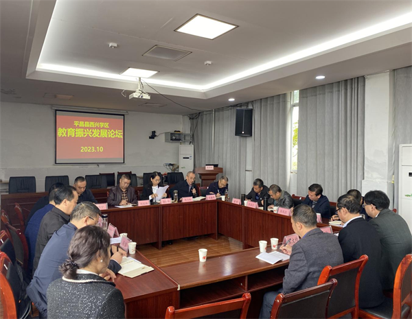 1697446982776334.png 图片2.png