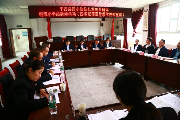 1697449053268133.png 图片11.png