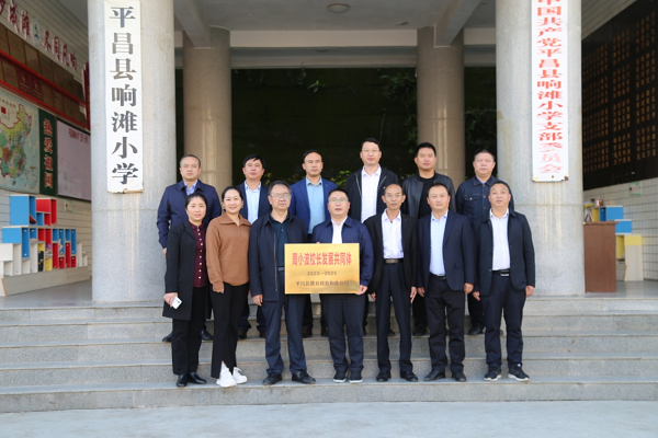 1697449069191713.png 图片12.png