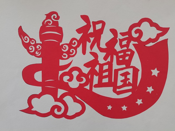 1697449445861474.jpg 1.jpg