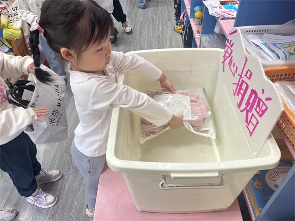 1697450584702328.jpg 5.jpg