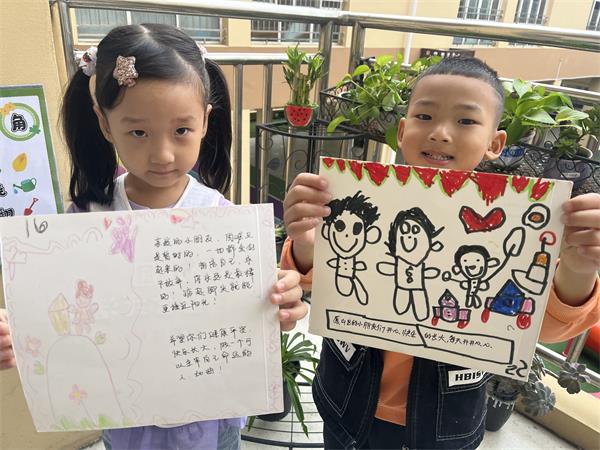 1697450598575629.jpg 18.jpg