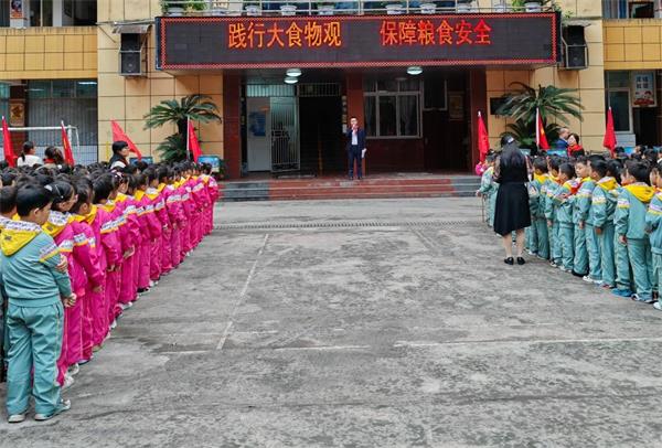 1697458700648316.jpg 图片13_看图王.jpg