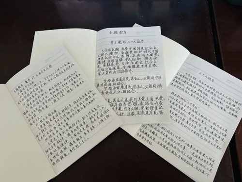 1697529109137858.jpg 图片1.jpg