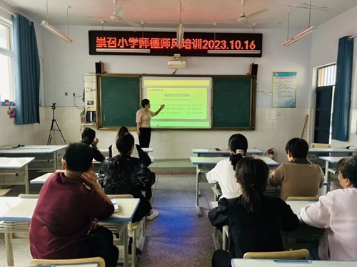 1697529156355423.jpg 图片3.jpg