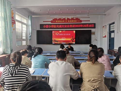 1697534529678333.jpg 图片1.jpg