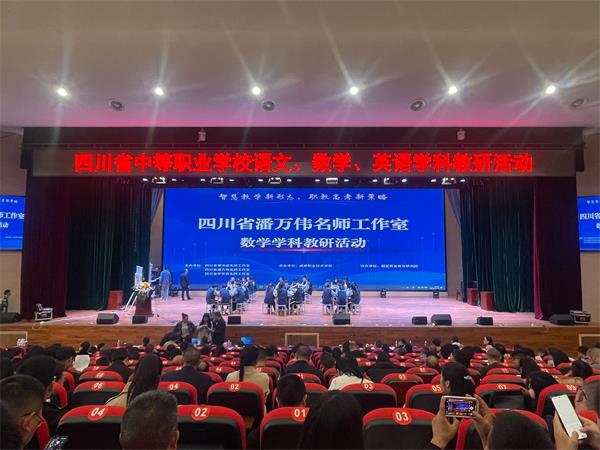 1697548712874401.jpg 图片2_proc.jpg