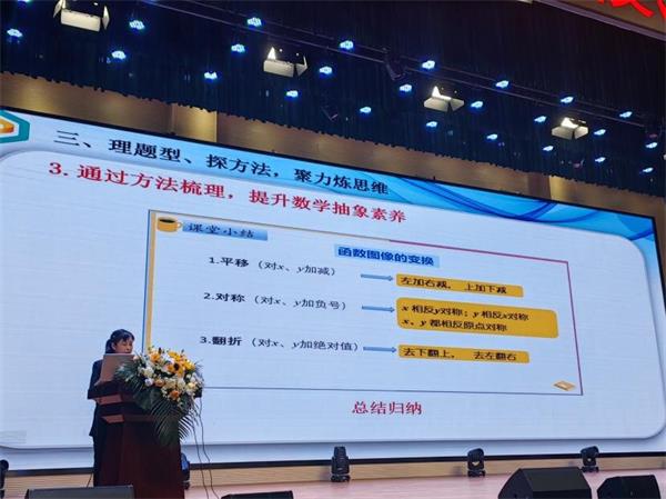 1697548784139971.jpg 图片4_proc.jpg