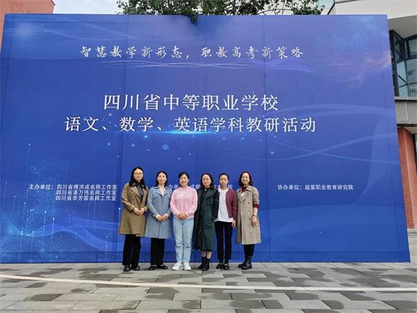 1697548795623495.jpg 图片5_proc.jpg