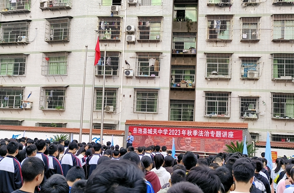 1697616963389456.jpg 微信图片_20231018153230.jpg