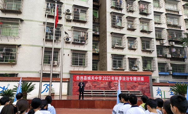 1697616976108211.jpg 微信图片_20231018153231.jpg