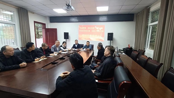 1697620962673758.jpg 1、召开结对共建座谈会.jpg