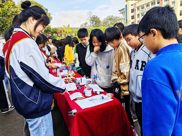 1697621294430661.jpg 活动现场 (3).jpg